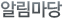 고객센터