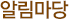 예매